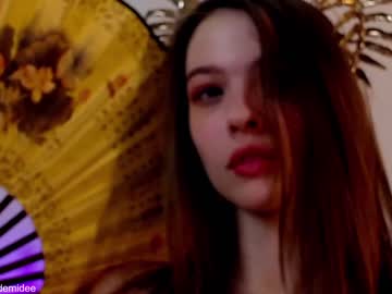 free nude cam girl _demi_dee_ image #975399