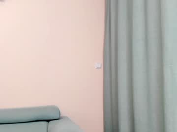 free nude cam girl elaanna image #4726910