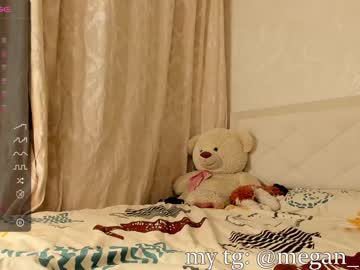 free nude cam girl megan_ocean image #6427692
