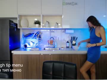 free nude cam girl anna_shine_ image #5293155