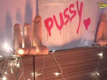 free nude cam girl _deepthroatgalactica image #5877325