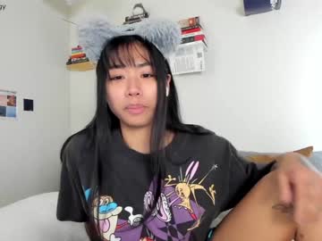 free nude cam girl mayamochi image #365677