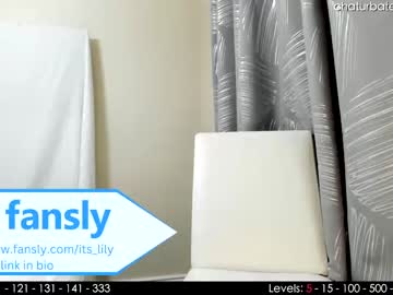 free nude cam girl its_lily image #3389972