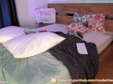 free nude cam girl lovexxxpink image #2955204