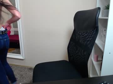 mia_sis cosplay cam
