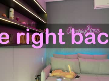 free nude cam girl jeangreybianca image #6158058