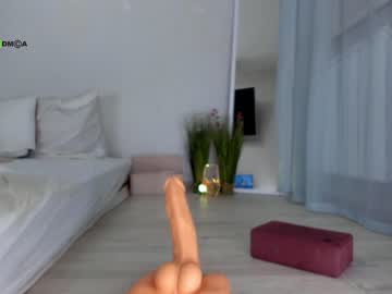 free nude cam girl ericamiracle15 image #3864408