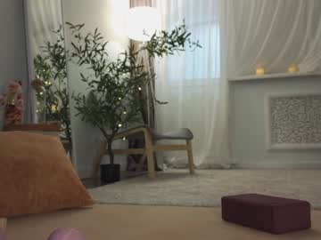 free nude cam girl ericamiracle15 image #6084828