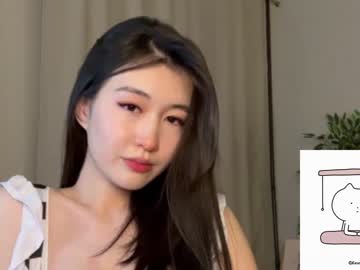 free nude cam girl natsumiito image #5869867