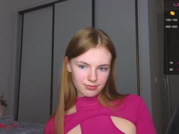 free nude cam couple stay_the_night image #5446723