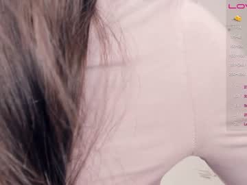 free nude cam girl be_cuuuute image #4290345