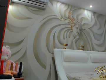 free nude cam girl krisi_kiss image #6901424