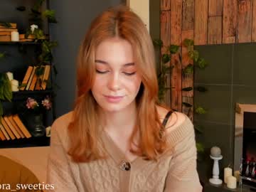 free nude cam girl thomashelena image #1243101