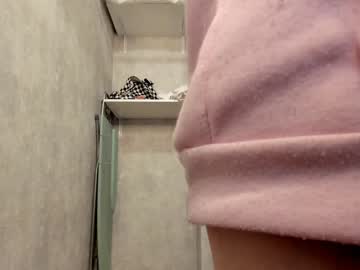 dorisrivere cosplay cam