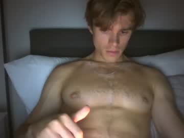 trono879 cosplay cam