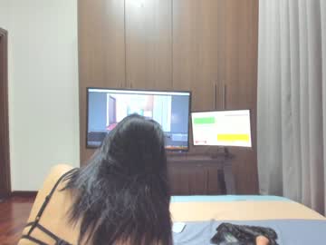 free nude cam girl sensualbae_seduction image #1323414