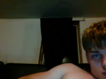 yongsamuraidick cosplay cam