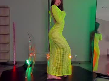free nude cam girl _meganmeow_ image #4559267