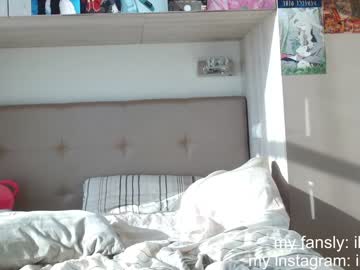 free nude cam girl elizabethbritanny image #2086562
