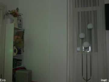 free nude cam girl _protea image #6395614