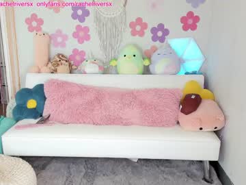free nude cam girl rach_rach image #2884192