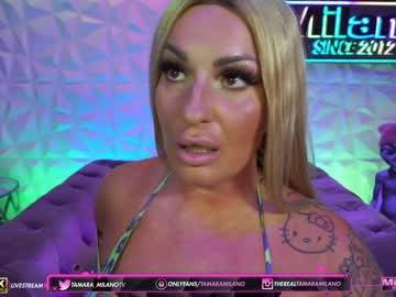free nude cam girl tamaramilano image #2121081