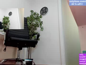 free nude cam girl wh4thefuck image #1647075