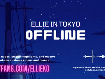 free nude cam girl ellieintokyo image #6241474