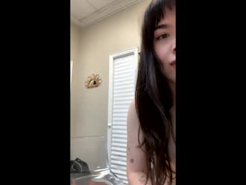free nude cam girl paige6387 image #7008444