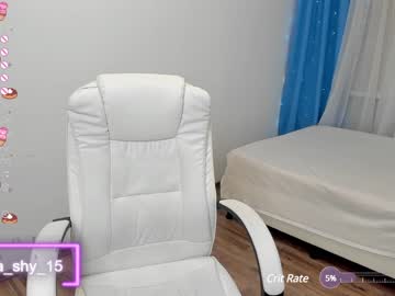 free nude cam girl emmika_ image #5932683