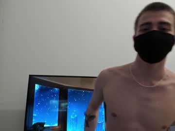free nude cam man aarondeans image #1881426
