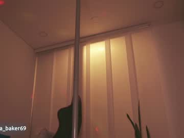 free nude cam girl gia_baker image #1715542