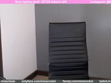 free nude cam girl minarocket_ image #2644375