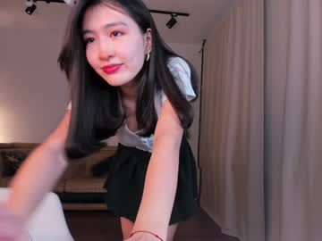 free nude cam girl natsumiito image #5827739