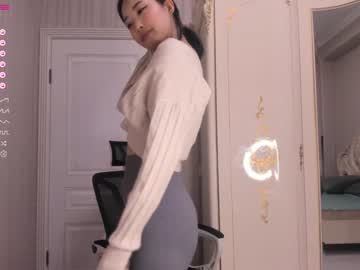 free nude cam girl hinakura_lim image #4176844