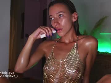 free nude cam girl adelelove image #3419544