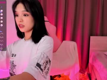 free nude cam girl aisneon image #2630058