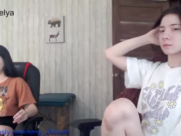 free nude cam girl sexy_b0rsch image #6545789