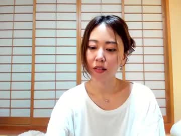 free nude cam girl maybenanako image #4249547