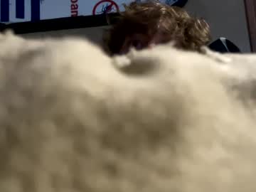 skinny3legs cosplay cam