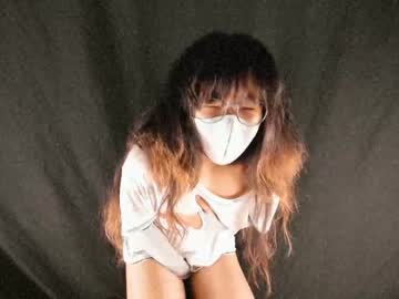 free nude cam girl audrey_mihara image #565519