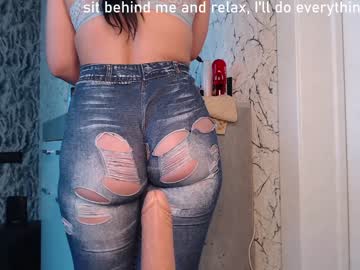 free nude cam girl simplegirl1996 image #1840963