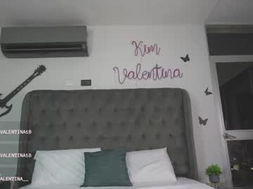 free nude cam girl venezolanacute image #3623369