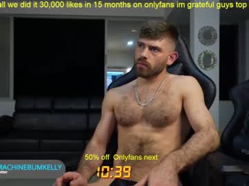 free nude cam man machinebumkelly image #3355009