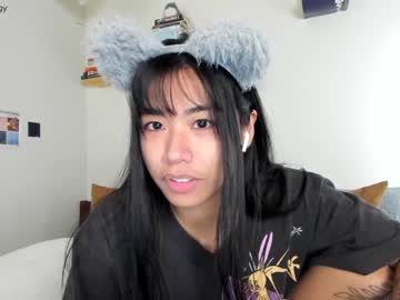 free nude cam girl mayamochi image #365777