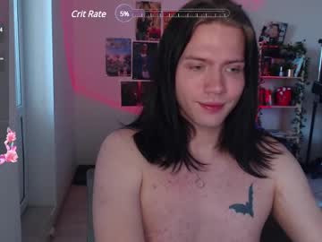 wsonya cosplay cam