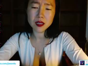 free nude cam girl jiwon4u image #6128120
