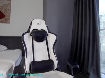 free nude cam girl sweet_tinker_bell image #2822138