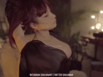 free nude cam girl soulvanah image #3644095