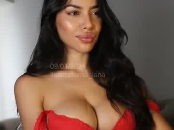 free nude cam girl itsssssssme_lana image #6079109